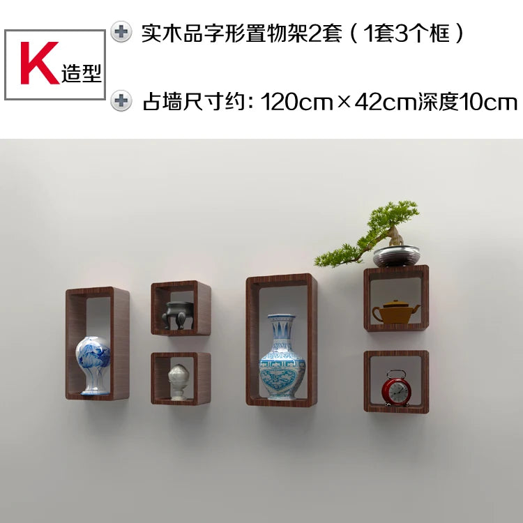 Organizador de parede em madeira maciça, grade de arrumação sem furos, armário suspenso modular, prateleira decorativa para parede.